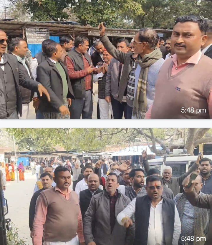 यूजीसी को लेकर अधिवक्ताओं में दिखा आक्रोश, सरकार के खिलाफ की नारेबाजी