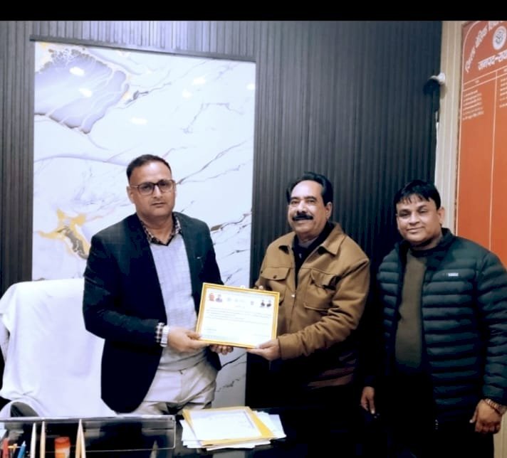 रायबरेली-जिला बेसिक शिक्षा अधिकारी को राज्यमंत्री ने किया सम्मानित 