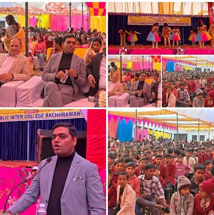 रायबरेली-विद्यालयों में आयोजित सांस्कृतिक कार्यक्रम बच्चों के सर्वांगीण विकास में होते हैं सहायक: सिद्धार्थ कुमार