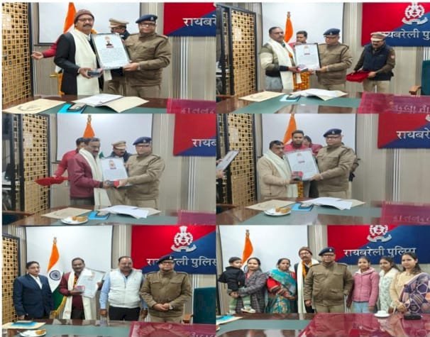 रायबरेली-अपर पुलिस अधीक्षक रायबरेली द्वारा सेवानिवृत पुलिसकर्मियों को दी गई विदाई