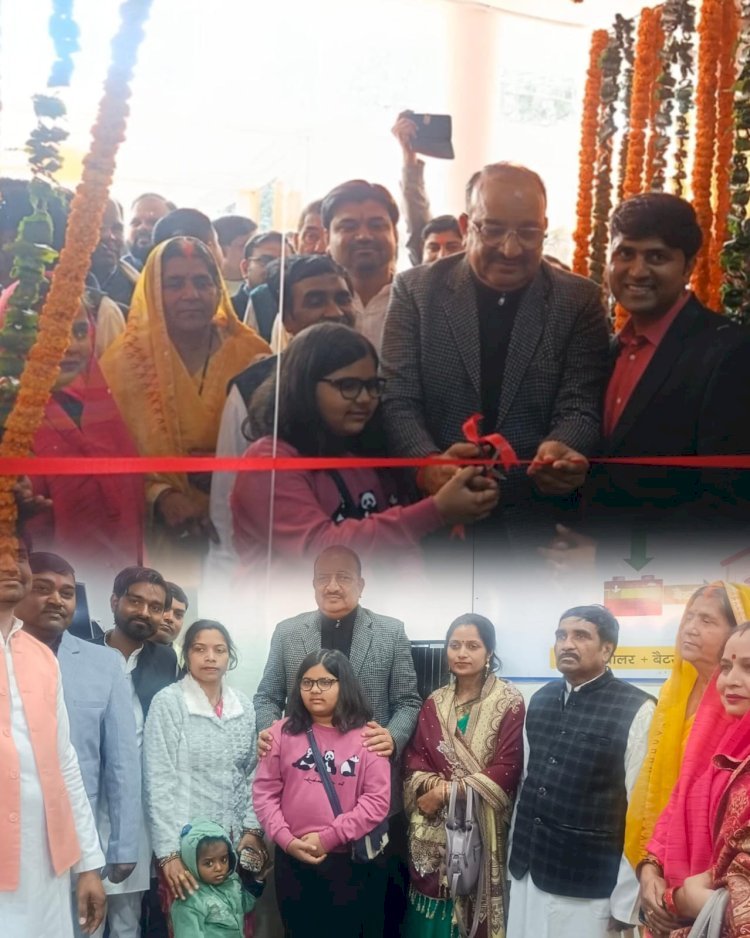 रायबरेली:पर्यावरण संरक्षण के साथ ऊर्जा के क्षेत्र में आत्मनिर्भर बना रहा सौर ऊर्जा - दिनेश सिंह 