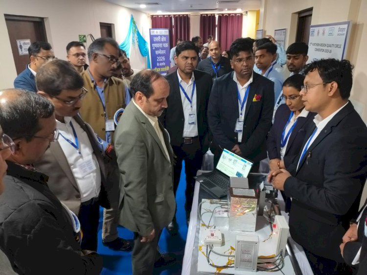 रायबरेली-ऊंचाहार एनटीपीसी में एक दूसरे से गुणवत्ता की सीख लेंगे एनटीपीसी के कर्मयोगी , बढ़ेगा समन्वय,,,,