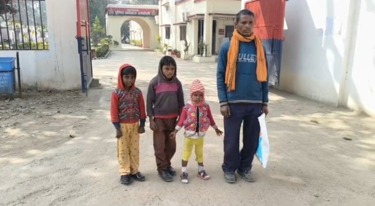 रायबरेली: इंस्टाग्राम से शुरू हुआ प्यार बना परिवार के लिए मुसीबत, चार बच्चों की मां प्रेमी संग फरार