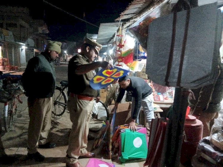 रायबरेली-चाइनीज मांझे के खिलाफ जिलेभर में विशेष चेकिंग अभियान