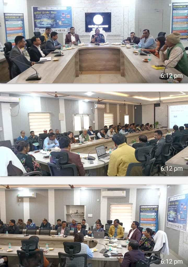 रायबरेली-सीडीओ की अध्यक्षता में सेफर इंटरनेट डे का आयोजन सम्पन्न