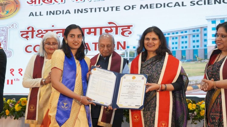 एम्स रायबरेली का प्रथम दीक्षांत समारोह एवं नई चिकित्सीय सुविधाओं का उद्घाटन