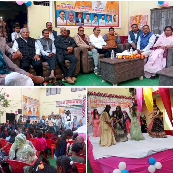 रायबरेली;विद्यालय वह कार्यशाला है जहां राष्ट्र प्रेम से युक्त संस्कारी एवं सामाजिक जीवंत मूर्तियों का होता है निर्माण: राजा राकेश प्रताप सिंह