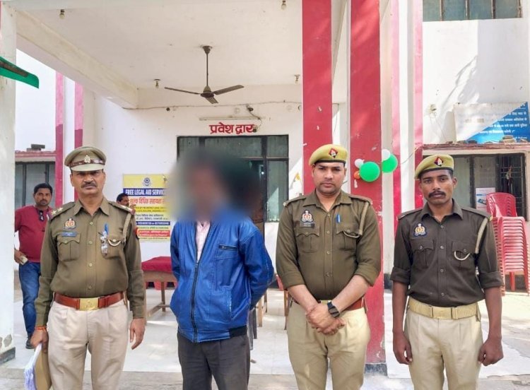 ऊंचाहार:फर्जी दस्तावेज तैयार कर धोखाधड़ी करने वाले दो आरोपी गिरफ्तार