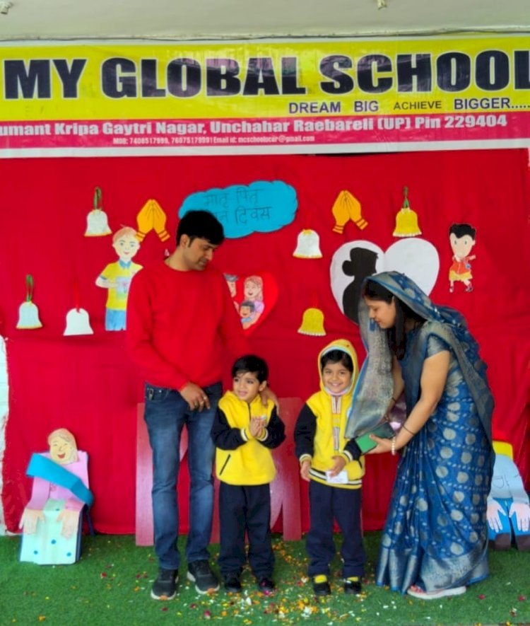 ऊंचाहार-माई छोटा स्कूल में बच्चों ने माता-पिता का पूजन कर पेश की संस्कारों की मिसाल,, 