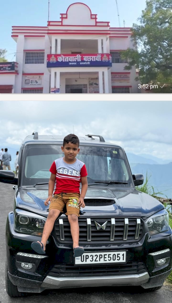 रायबरेली-चोरों ने दिखाया एक और कारनामा घर के बाहर खड़ी स्कॉर्पियो को किया पार 