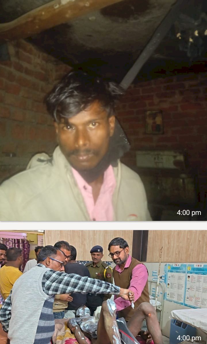 आत्महत्या करने का अजीब कारनामा आया सामने, प्रेमी करता रहा यमराज का पीछा और यमराज रहे भागते