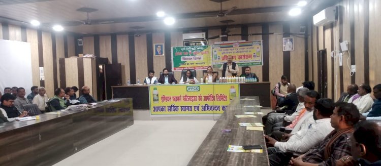 रायबरेली - तहसील सभागार में मनाया गया किसान दिवस, किसानों को दिया गया प्रशिक्षण