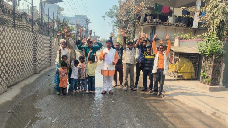 ऊंचाहार: जर्जर एनटीपीसी संपर्क मार्ग के पुनर्निर्माण हेतु जिला पंचायत सदस्य ने प्रधानमंत्री को लिखा पत्र