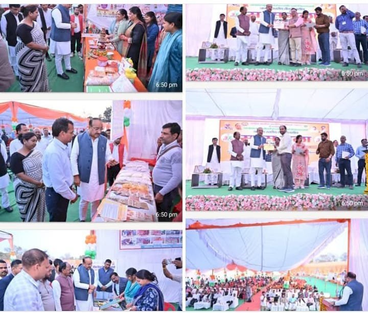 उद्यान मंत्री ने तीन दिवसीय सरस मेला का किया शुभारंभ