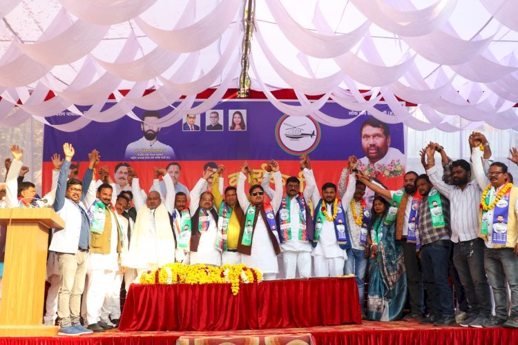 रायबरेली-लोक जनशक्ति पार्टी के जिलाध्यक्ष बने अभय सिंह 