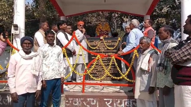 संत गाडगे महाराज मानव सेवा को ही मानते थे ईश्वर पूजा : अनूप मिश्रा 