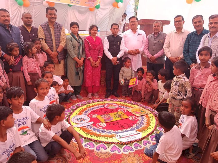 हमारा आंगन-हमारे  बच्चे कार्यक्रम में बच्चे हुए सम्मानित