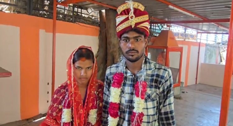 रायबरेली में प्रेमी युगल ने धर्म की दीवारें तोड़ रचाई शादी, नाजिया बनी मीनाक्षी