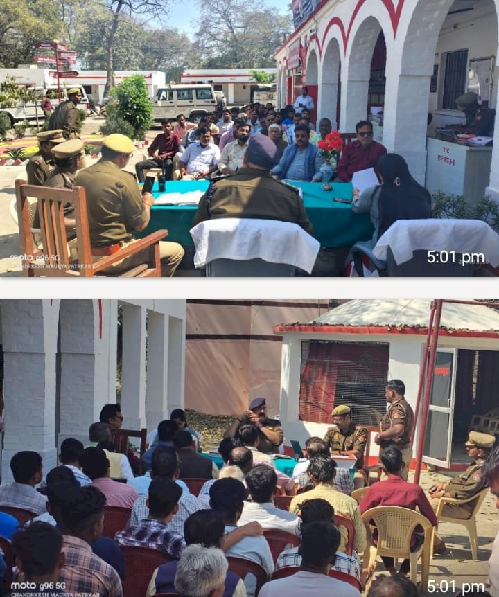 त्योहारों को लेकर थाने में आयोजित हुई पीस कमेटी की बैठक