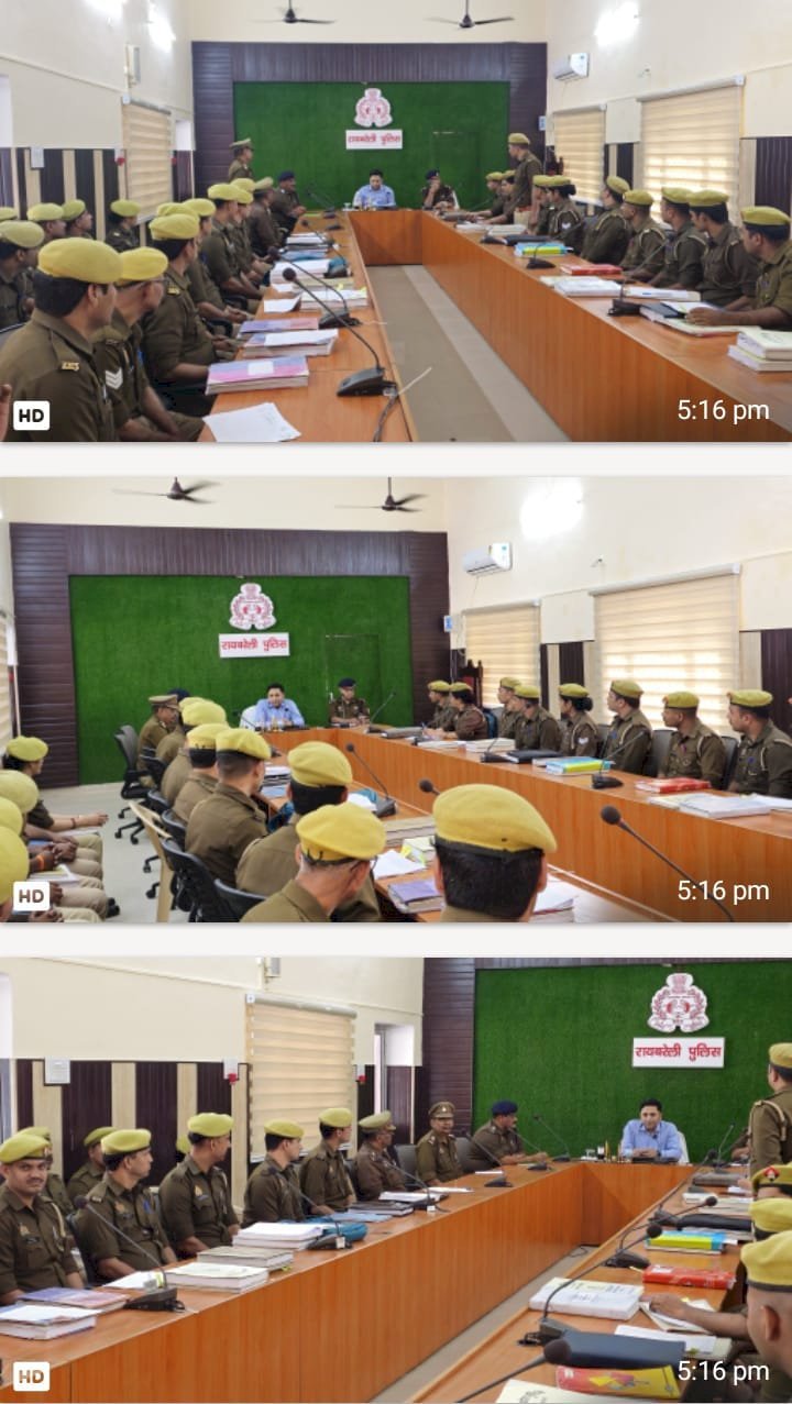 पुलिस अधीक्षक द्वारा जनपद के समस्त थानों के पैरोंकार के साथ की गई बैठक
