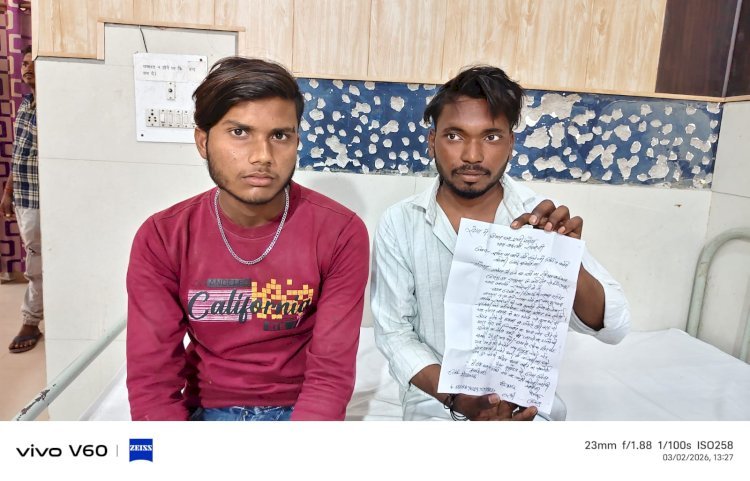 ठेकेदार से अपनी मजदूरी का पैसा मांगना युवको को पड़ा भारी