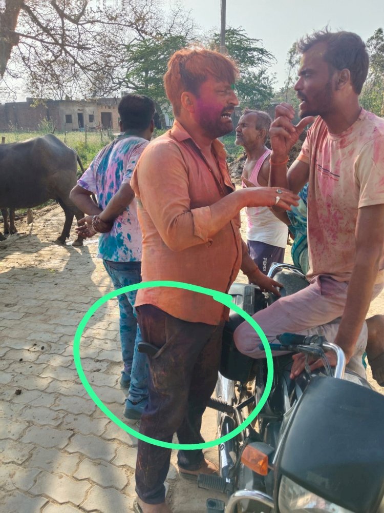 रायबरेली-युवक द्वारा शस्त्र प्रदर्शन का फोटो वायरल जेब में रखे शस्त्र का फुटेज हुआ वायरल 