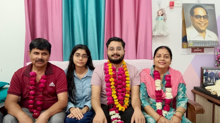 रायबरेली-शिक्षिका के बेटे ने पास की सिविल सेवा परीक्षा, पाई 802वीं रैंक