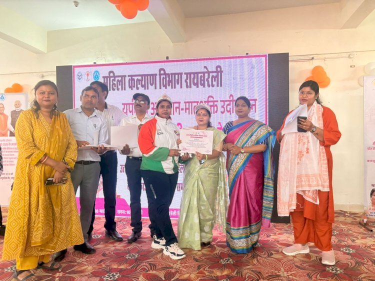 रायबरेली-अंतर्राष्ट्रीय महिला दिवस पर क्षेत्र की प्रतिभा को किया गया सम्मानित