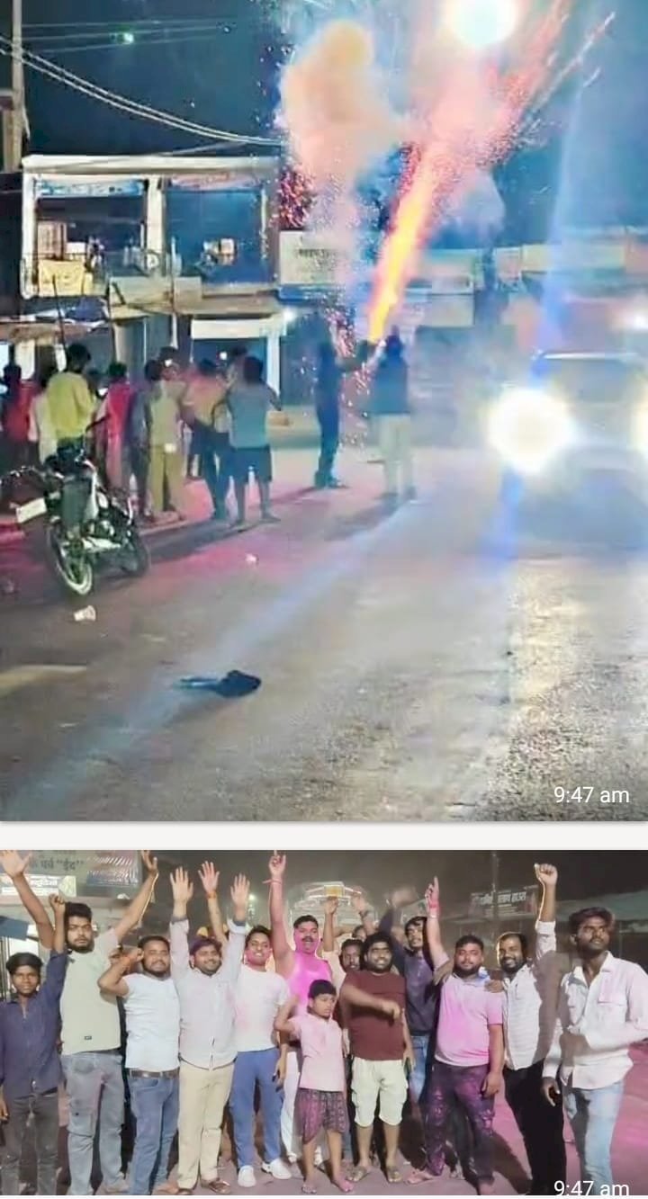 भारत के विश्व विजेता बनने पर कस्बा वासियों ने ढोल नगाड़ों के साथ आतिशबाजी कर मनाया जश्न