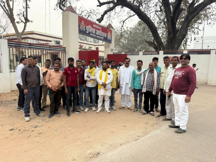 रायबरेली:एसपी की चौखट पर पहुंचा ऊंचाहार में बीडीसी पर रिवाल्वर तानने का मामला,,,,