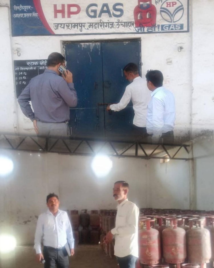 रायबरेली:गैस किल्लत:ऊंचाहार की गैस एजेंसीयों पर नायब तहसीलदार नें किया निरिक्षण,,, 