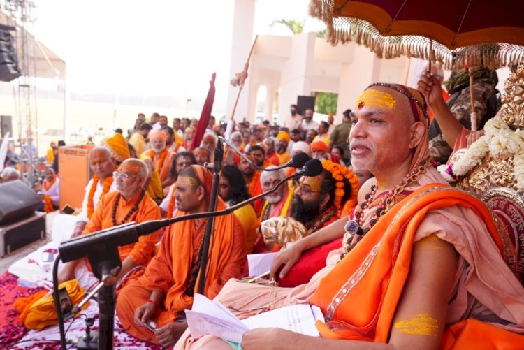 अन्याय और अधर्म सहने से ही समाज में पाप बढ़ता हैं-जगद्गुरु शंकराचार्य