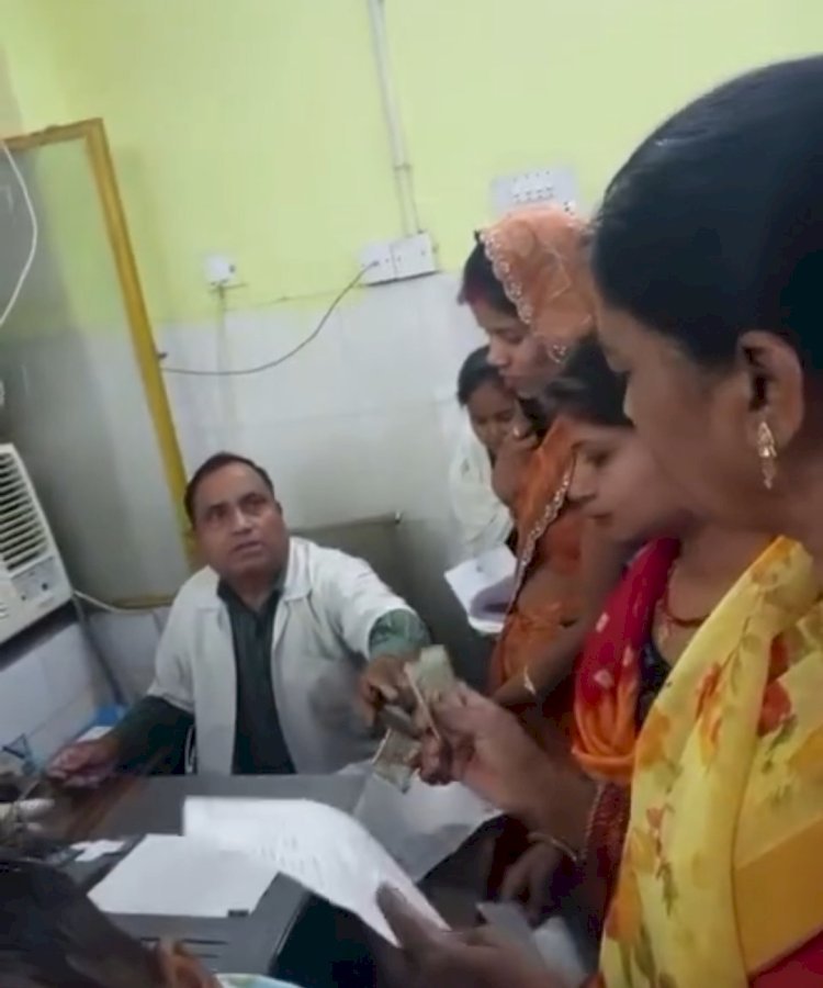 रायबरेली के जिला महिला अस्पताल में खून जांच के नाम पर वसूली का आरोप, वीडियो वायरल