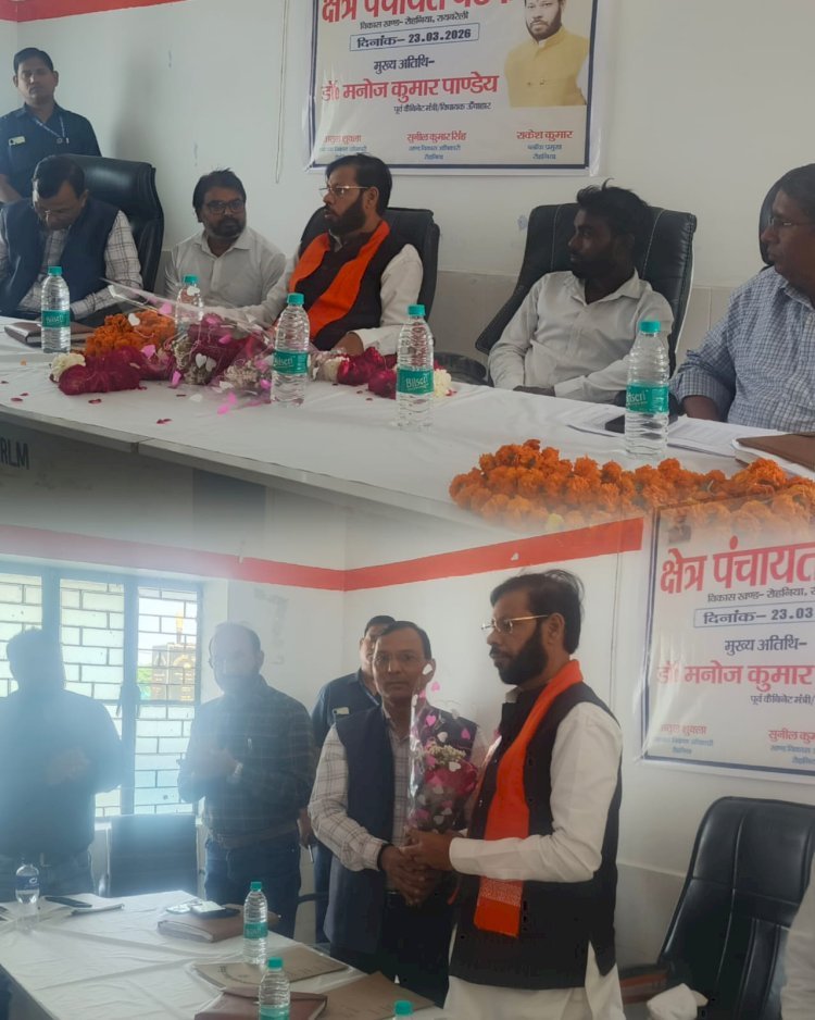 ऊंचाहार:रोहनिया में विकास की हुंकार: 8.25 करोड़ की योजनाओं को मंजूरी,,