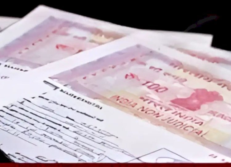 रायबरेली-शराबी पति के बैनामा को लेकर पत्नी ने निबंधन कार्यालय पर किया हंगामा