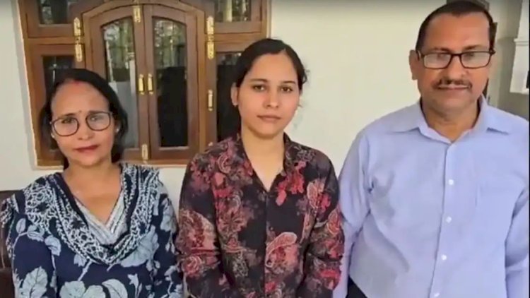 पीसीएस-2024 में अपने पहले ही प्रयास में दूसरे स्थान रायबरेली की अनन्या त्रिवेदी, सेल्फ स्टडी से रहीं सफल