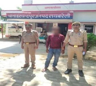 रायबरेली-नाबालिक के साथ दुष्कर्म करने वाला वांछित अभियुक्त गिरफ्तार
