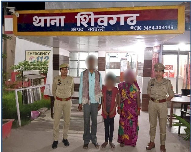 रायबरेली-परिजनों की डांट से क्षुब्ध होकर घर से निकली नाबालिक बालिका को पुलिस ने परिजनों को किया सुपुर्द