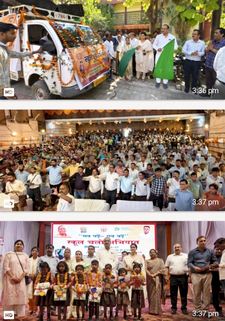 रायबरेली-जनपद में स्कूल चलो अभियान व संचारी रोग नियंत्रण/दस्तक अभियान कार्यक्रम का किया गया शुभारम्भ