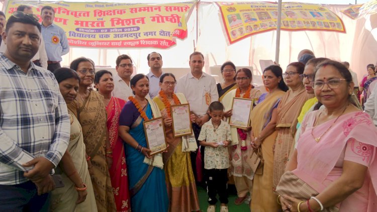 रायबरेली-शिक्षकों के लिए सदैव खुले रहेंगे विद्यालयों के रास्ते: बीएसए