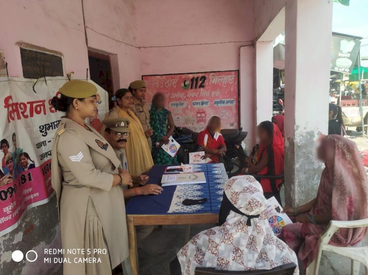 रायबरेली-पुलिस अधीक्षक के निर्देशन में महिलाओं एवं बालिकाओं को किया गया जागरूक