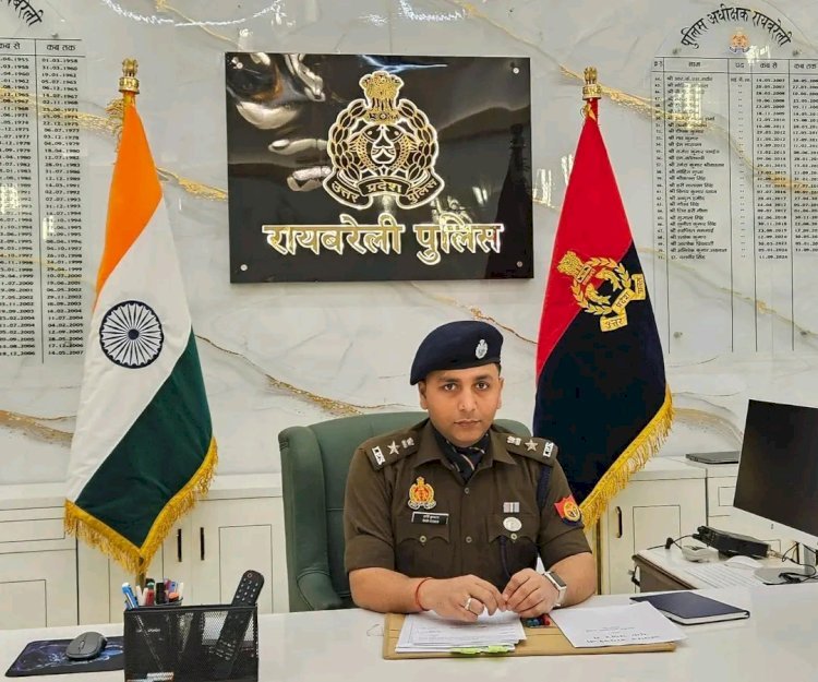 रायबरेली-लापरवाही पर चौकी इंचार्ज समेत तीन कर्मचारी सस्पेंड