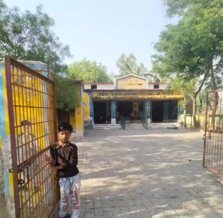 रायबरेली-डलमऊ बीईओ के रहमो-करम पर चल रही मनमानी,शिक्षकों से पहले स्कूल पहुंच रहे छात्र