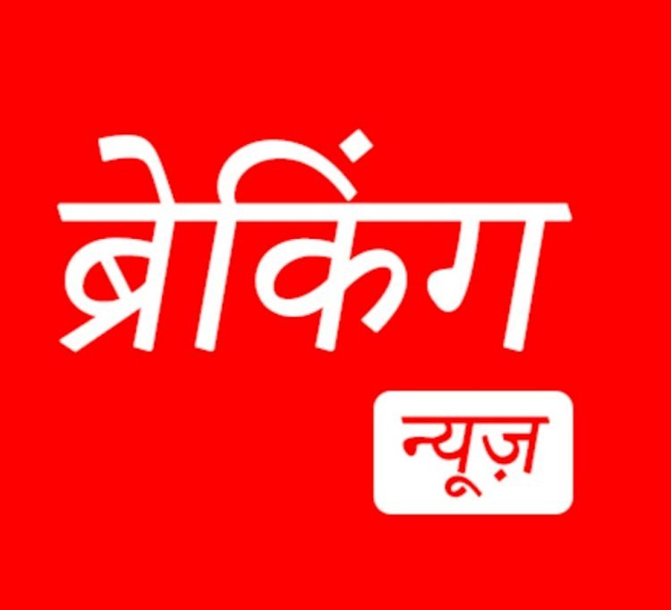 रायबरेली;रामपुर गहिरखेत के ग्राम प्रधान ने ग्राम पंचायत में धन का दुरुपयोग का आरोप आखिर कौन् है चंद्रा इंटरप्राइजेज के नाम पर हुआ सबसे ज्यादा भुकतान?