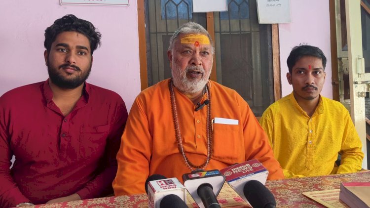 राम कथा का किया जा रहा है आयोजन