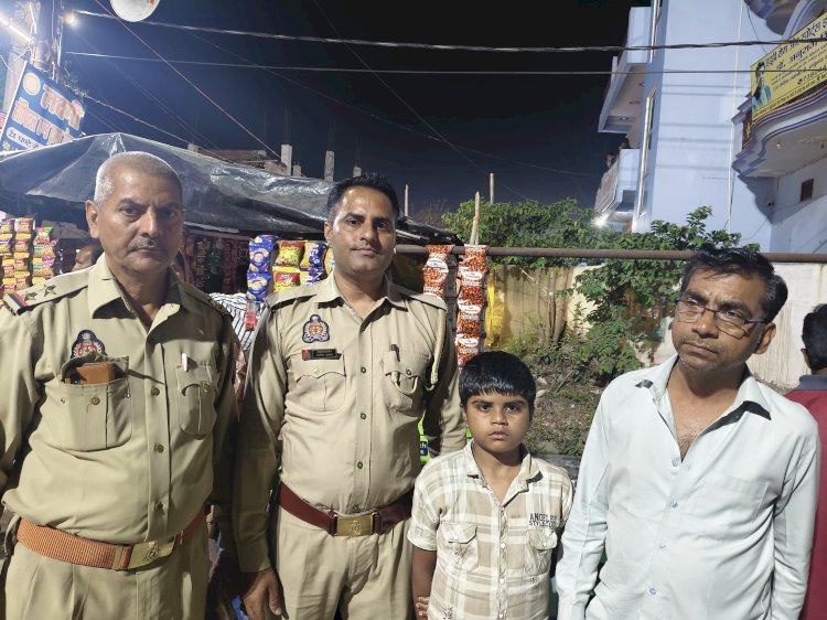 रायबरेली-आरक्षी की सजकता से मेले में गुम हुआ किशोर पहुंचा अपने परिजनों के पास