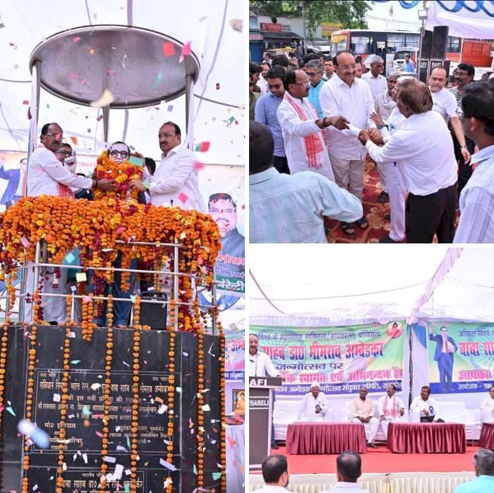 रायबरेली-उद्यान मंत्री ने बाबा साहब डॉ. भीमराव आंबेडकर की प्रतिमा पर माल्यार्पण कर किया नमन