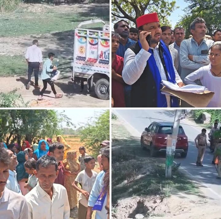 रायबरेली-अंबेडकर जयंती पर प्रतिमा हटाए जाने से बवाल, काफी समझाने के बाद शांत हुए ग्रामीण