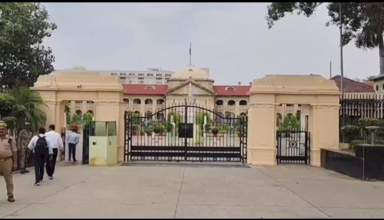 हाईकोर्ट ने यूपी असिस्टेंट प्रोफेसर पुनर्परीक्षा के मूल्यांकन को केवल पांच विषयों तक सीमित किया