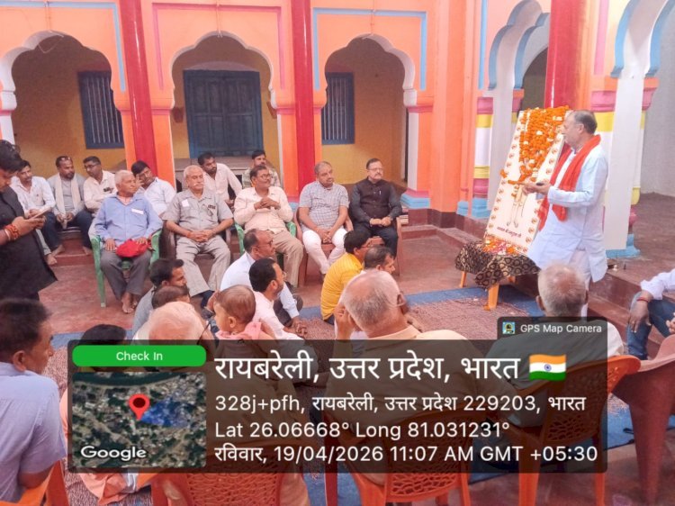 रायबरेली-ब्लॉक और तहसील स्तर के शिवालयों पर आयोजित किए गए कार्यक्रम